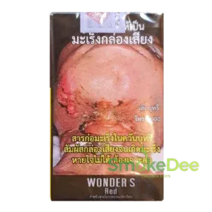 Wonder วันเดอร์ แดง